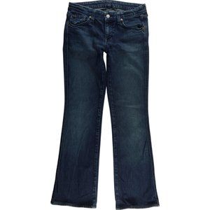 💖7 For All Mankind A Pocket Boot Cut Jeans 28 A803 dark blue, 28